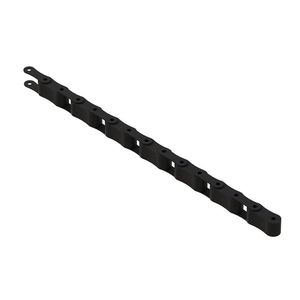 Цепь катка, Tailings Upper-auger Drive Chain For 9000 Series Combines AH126007