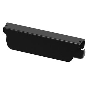 Ограждение, Guard, Eqt Rear Cover Mid Ft4 AT473959