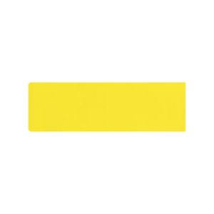 Износостойкая накладка, Wear Plate, Wear Plate - High Arch AZ103510