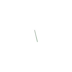 Опора, Support, Support, Beater Wing H166181
