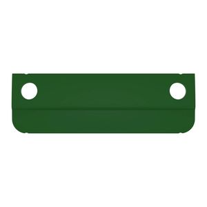 Пластина, Plate, Auger Cover H203898