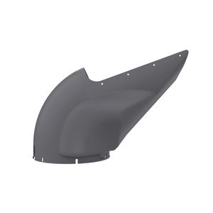 Кожух, Boot, Unloading Auger H208971