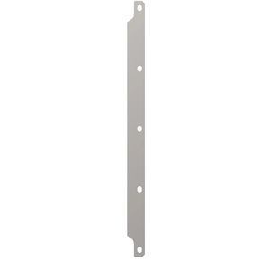 Поперечная перекладина, Crossbar, Feeding Bar, Narrow HXE64652