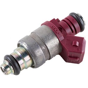 Впрыскивающие форсунки, Injector, Fuel MIA11720