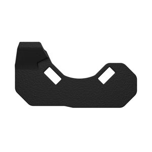 Ограждение, Guard, Wear - Rh Bearing N242406