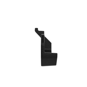 Ограждение, Guard, Wear - Rh Bearing N242406