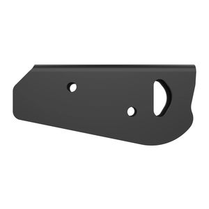 Рычаг, Lever,coupler Latch R48164