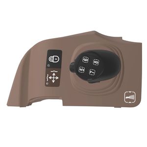 Пульт управления, Control, Multi-function-control-lev RE573554